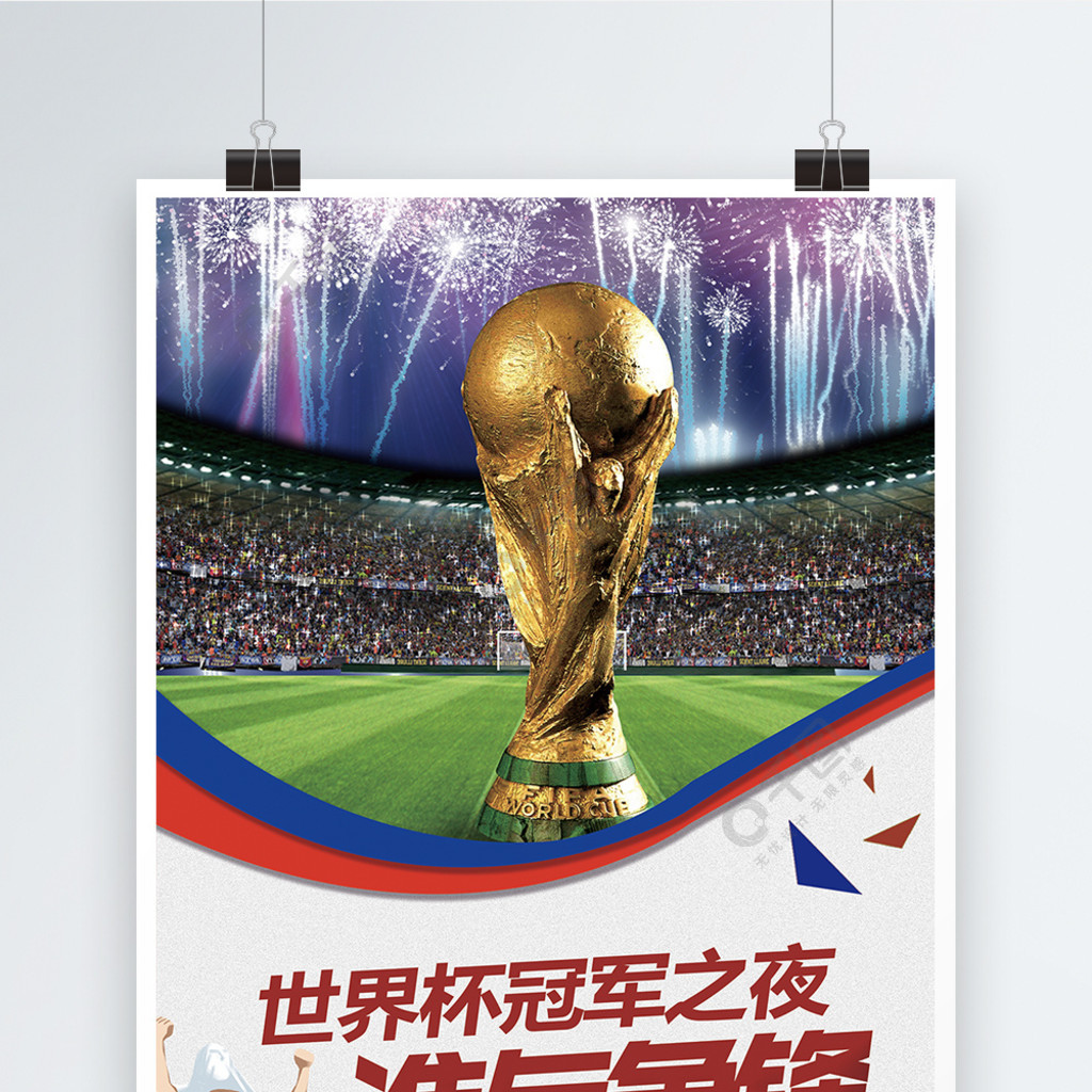 合都密