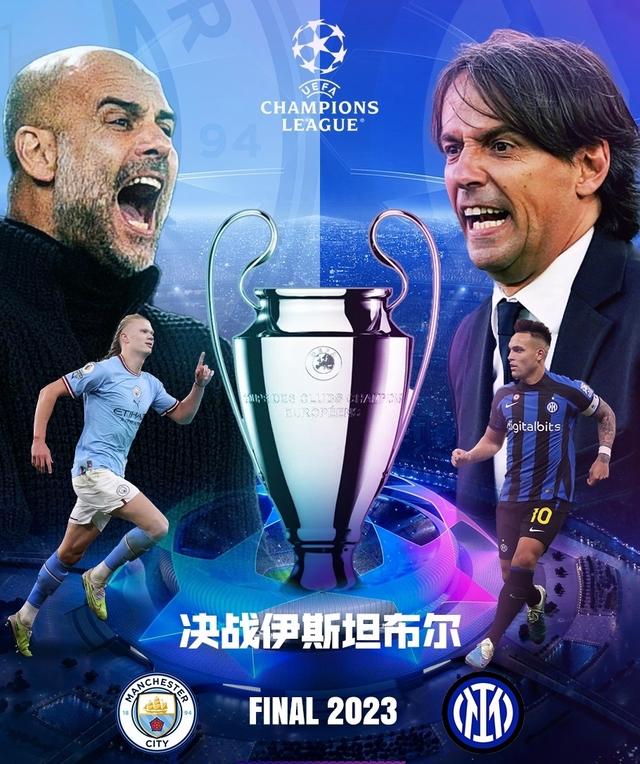 训与教育双