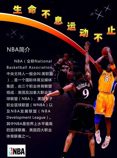 错的成绩出